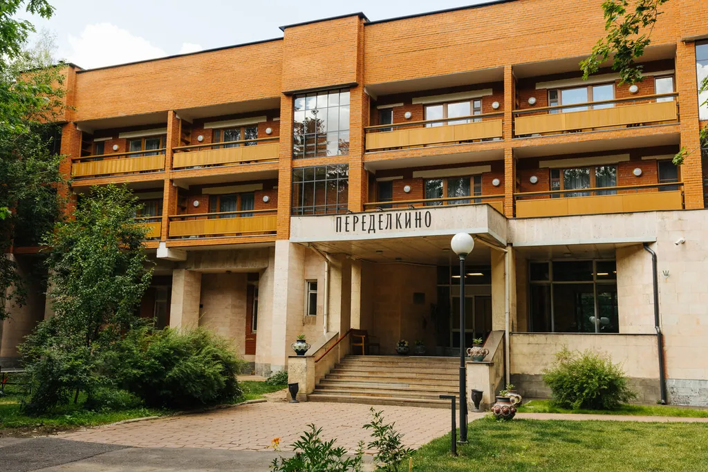 Стандарт